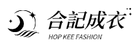 合記成衣